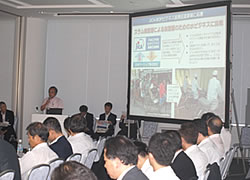 Member presentation (Nippon Basic Co., Ltd.)